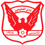 Team : الفحيحيل