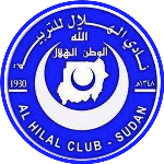 Team : الهلال السوداني