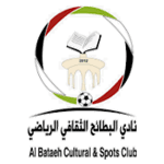 Team : البطائح