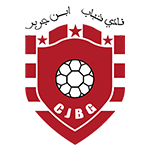 Team : شباب بن جرير