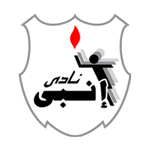 Team : إنبي