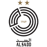 Team : السد القطري