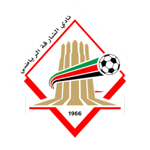 Team : الشارقة