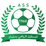 Team : المستقبل الرياضي بسليمان