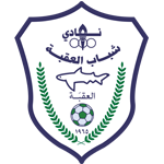 Team : العقبة