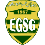 Team : القوافل الرياضية بقفصة