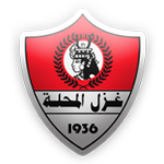 Team : غزل المحلة