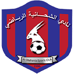 Team : الشحانية