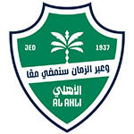 Team : الأهلي
